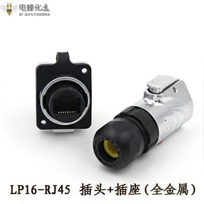 1673665670573269.jpg 8_副本.jpg
