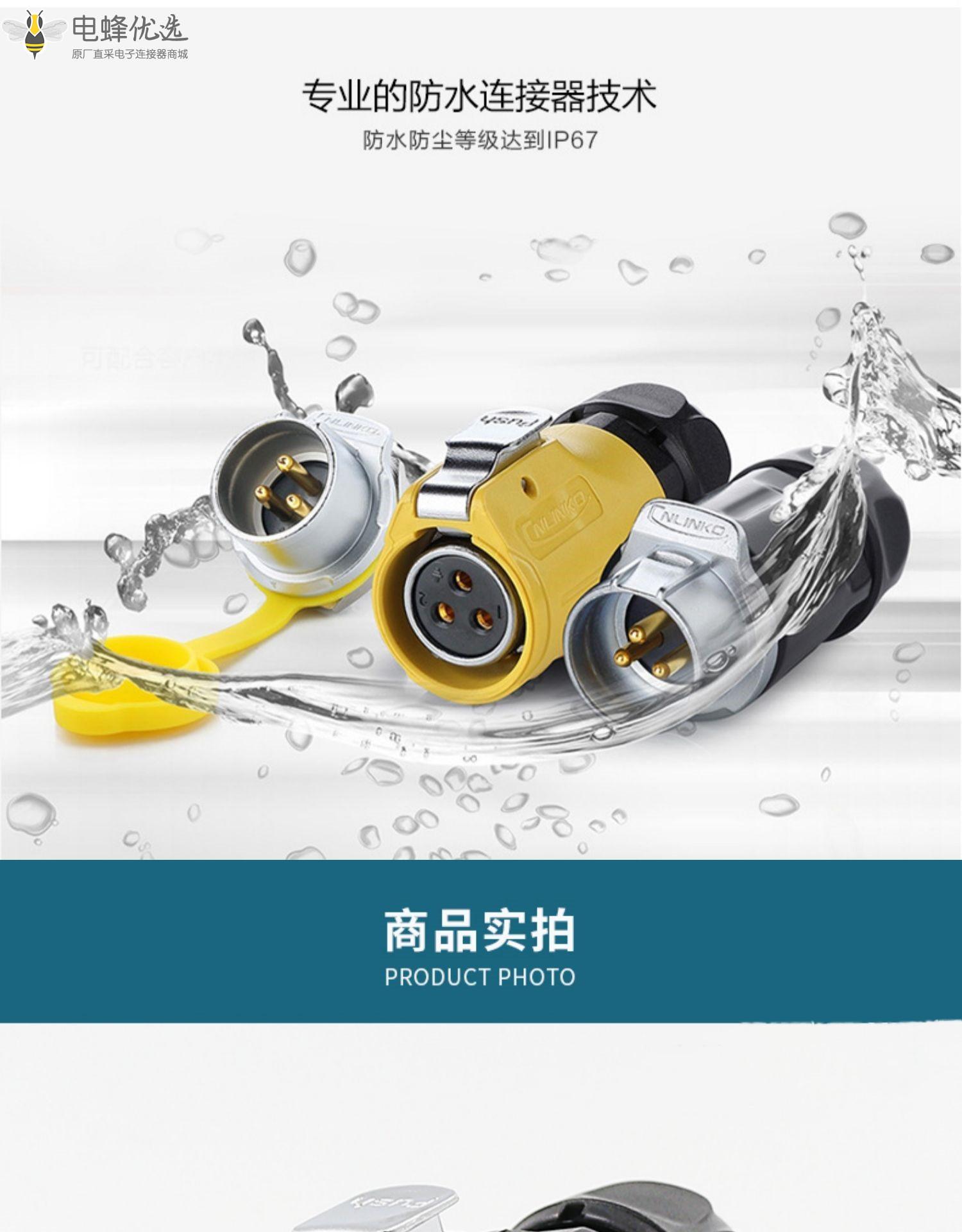 1673925476213677.jpg 8_副本.jpg