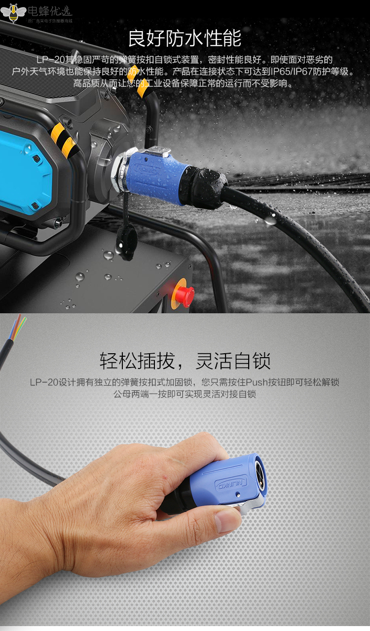 1675307990657642.png 11_副本.png