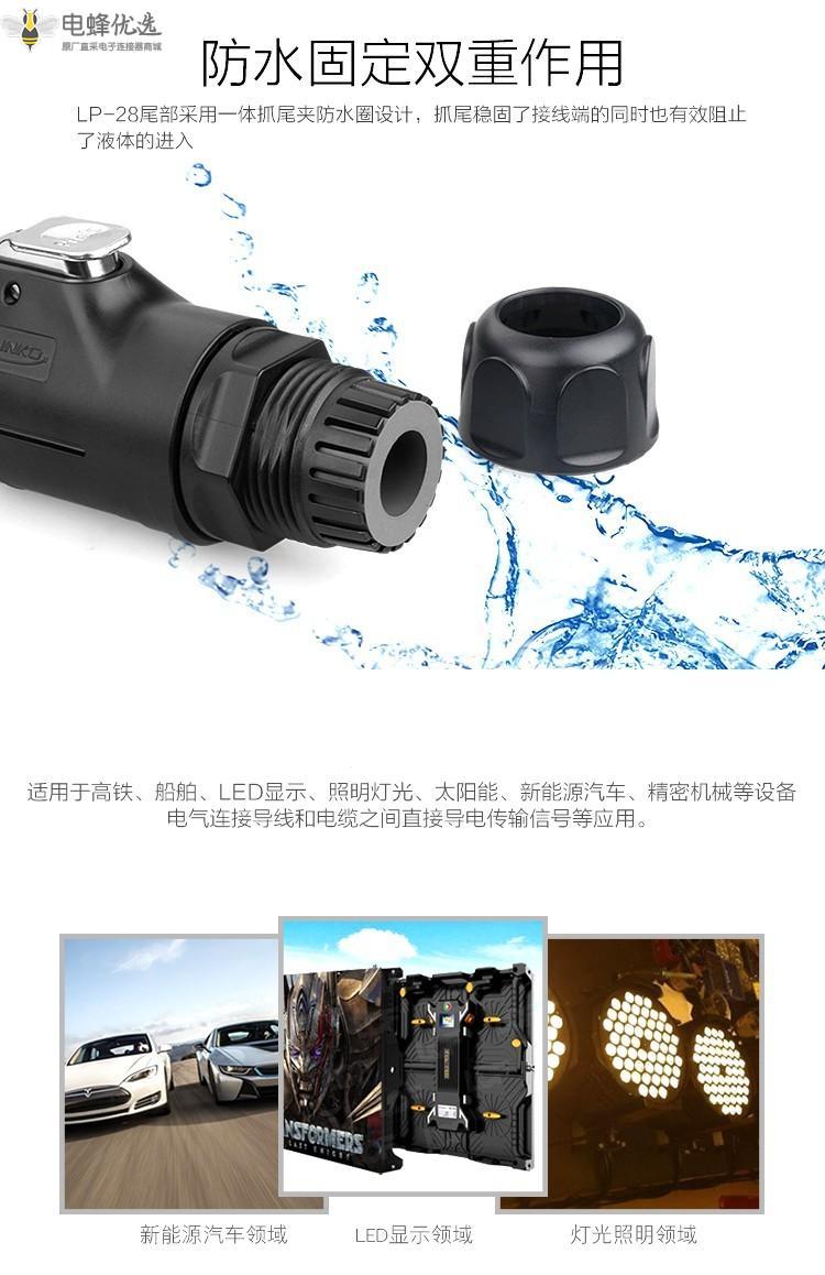 1675748613481522.jpg 11_副本.jpg