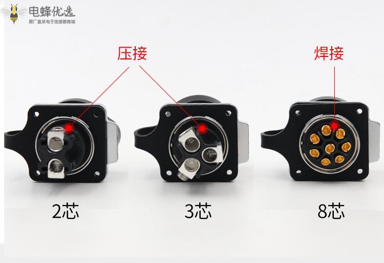 1675749362490448.jpg 7.jpg