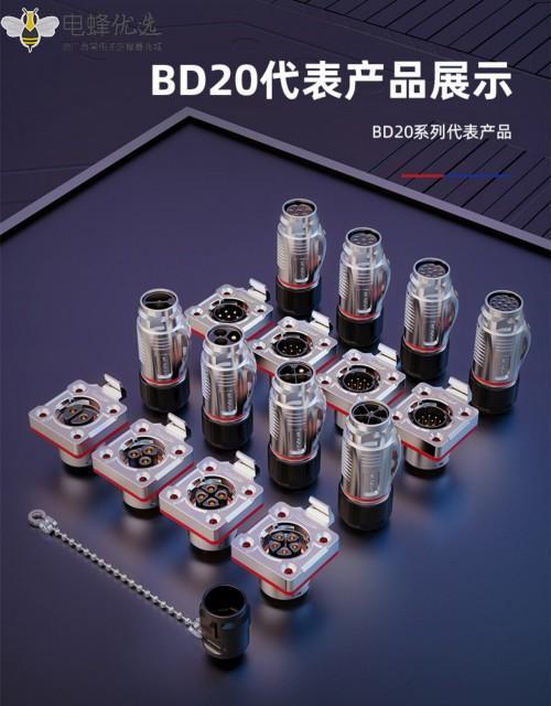 1675924727229560.jpg 17_副本_副本.jpg