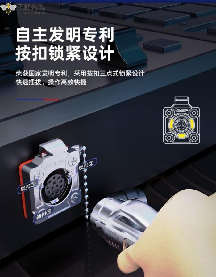 1675997902146317.jpg 12_副本_副本.jpg
