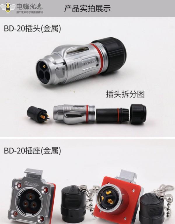 1676267290778891.jpg 7_副本.jpg