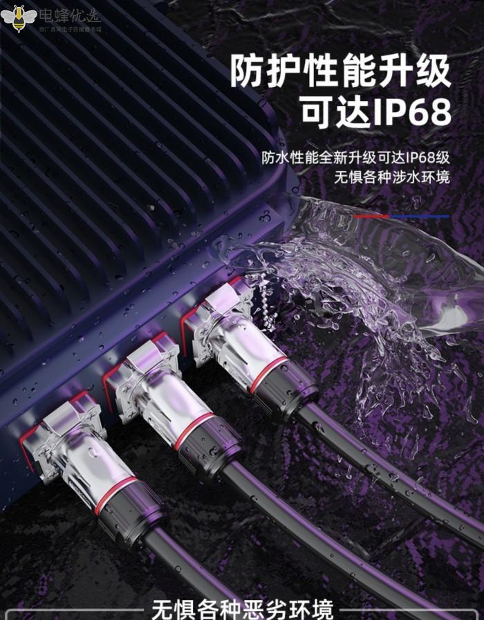 1676272542654426.jpg 13_副本_副本.jpg