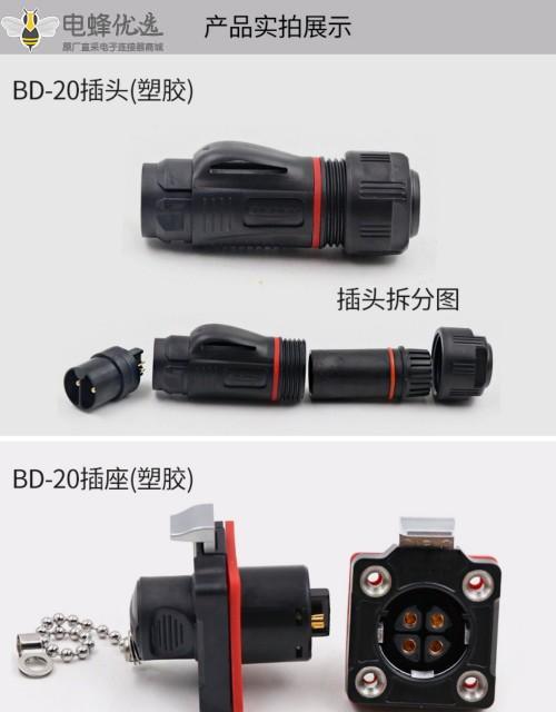 1676338581639352.jpg 7_副本.jpg