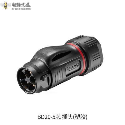 1676343157688473.jpg 29_副本.jpg