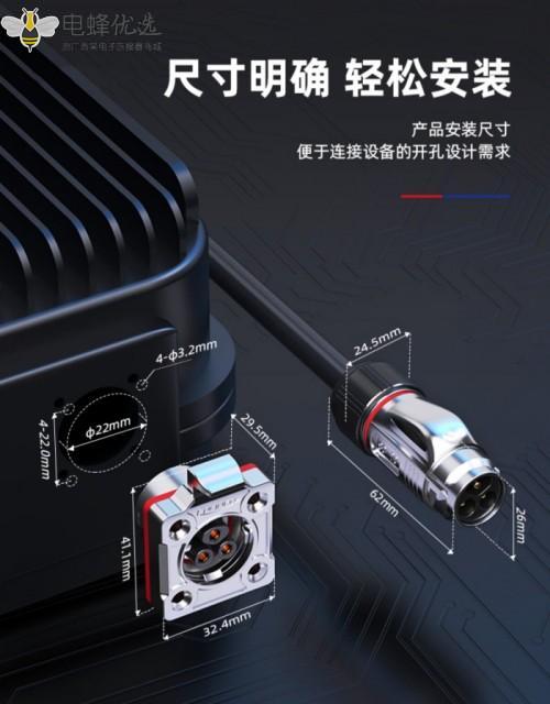 1676343258407336.jpg 16_副本_副本.jpg