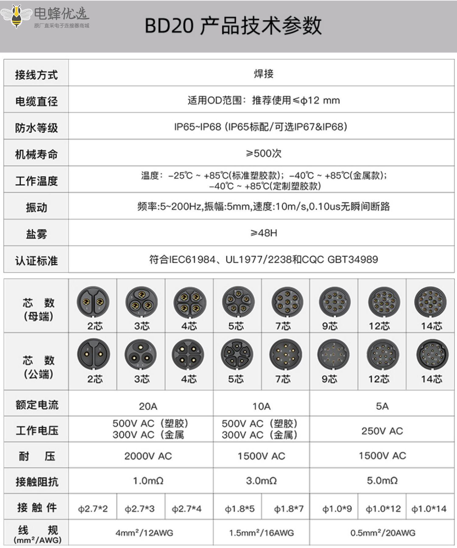 1676513742668139.jpg 11_副本.jpg