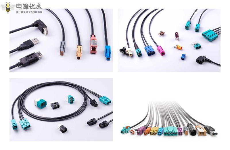 1679283484544783.jpg mini fakra cable-3.jpg