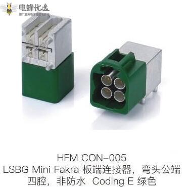 1679290803451182.jpg HFM-CON-005.jpg