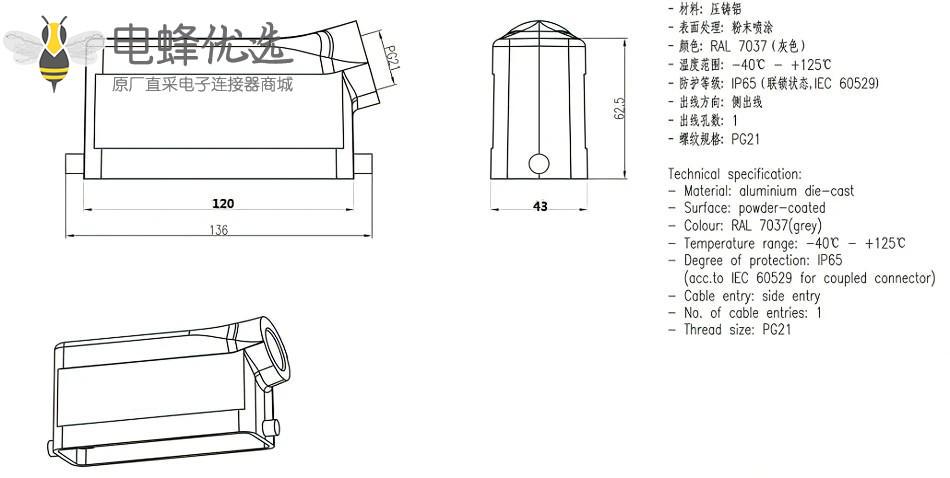 1679971972361462.jpg 11949894607_622933923_副本.jpg
