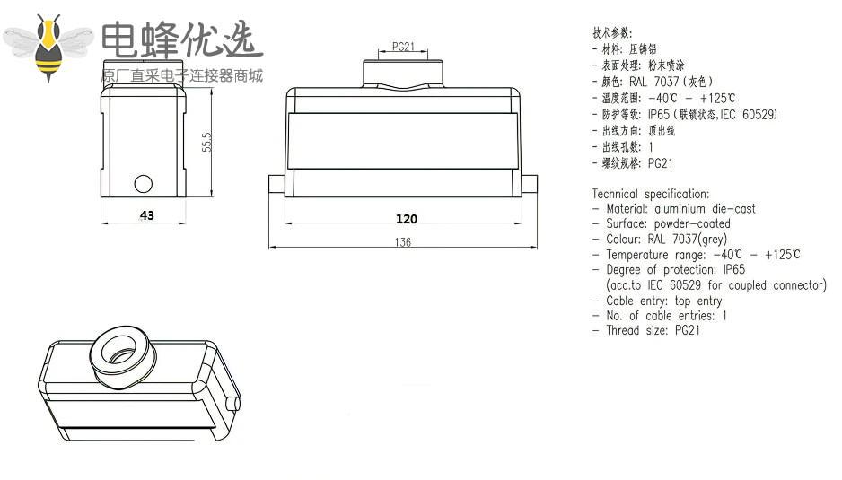 1679971985306219.jpg 11949900537_622933923_副本.jpg