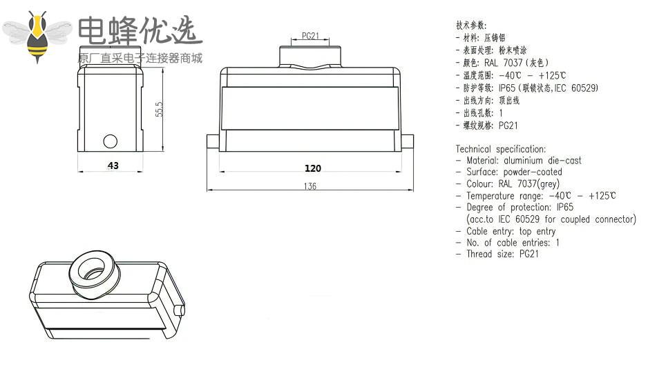 1679973583689668.jpg 11949900537_622933923_副本_副本.jpg