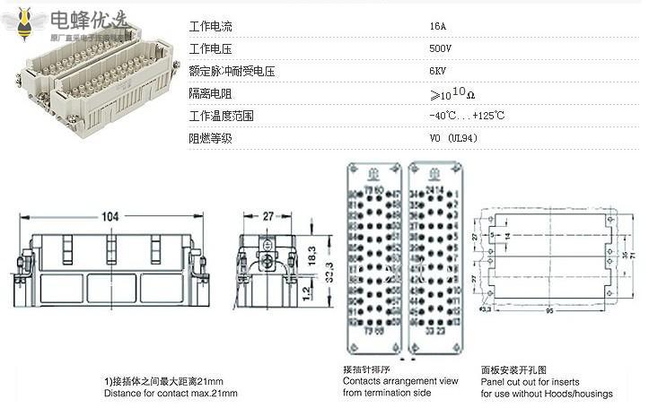 1680062025145415.jpg 11761266772_622933923_副本.jpg