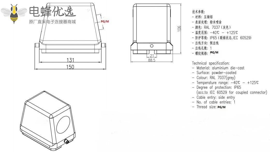 1680068631607938.jpg 11777911387_622933923_副本.jpg