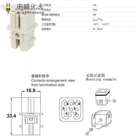 1680231548837757.jpg 11683205308_622933923_副本.jpg