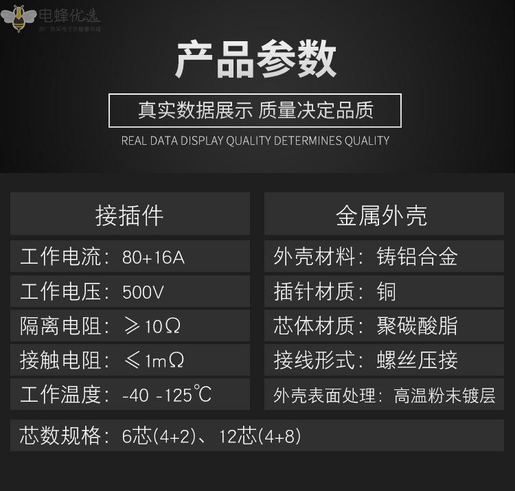 1681107221322672.jpg