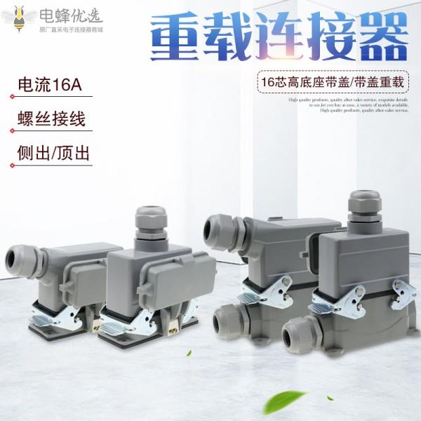 1681181223694953.jpg O1CN01B0cjk31DAeNzAUUPP_!!2211593070176-0-cib_副本.jpg