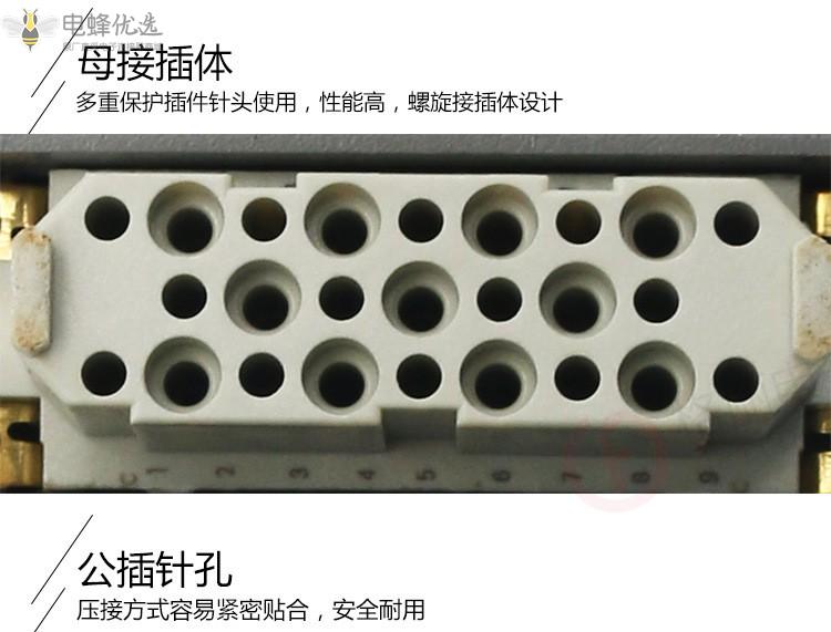 1681182120962416.jpg O1CN01zyxx3T1DAeNyKFr6R_!!2211593070176-0-cib_副本.jpg