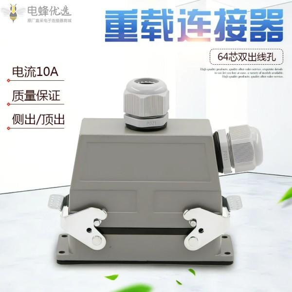 1681184847931513.jpg O1CN01ecU53D1DAeNonHsRj_!!2211593070176-0-cib_副本.jpg
