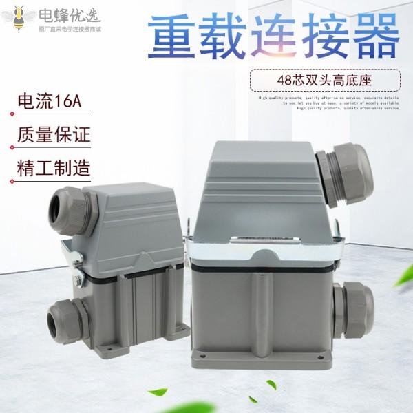 1681269467671843.jpg O1CN01tc8PuH1DAeNuCXNi5_!!2211593070176-0-cib_副本.jpg