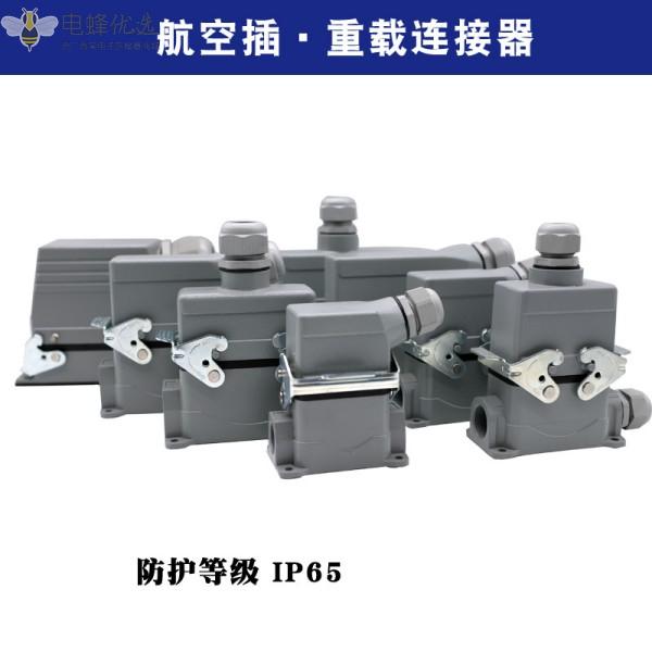 1681354253806461.jpg O1CN01FWd1Rq1acnvgMApG6_!!946713351-0-cib_副本.jpg