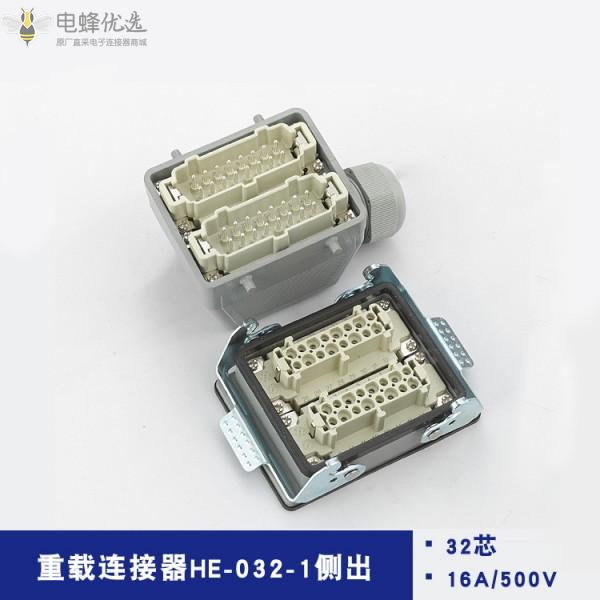 1681355242960189.jpg O1CN01XmCUgg1acnvfBr3Au_!!946713351-0-cib_副本.jpg