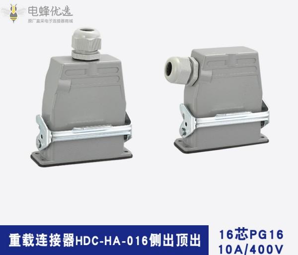 1681357589826183.jpg O1CN012cTn6k1acntHGLSzW_!!946713351-0-cib_副本.jpg