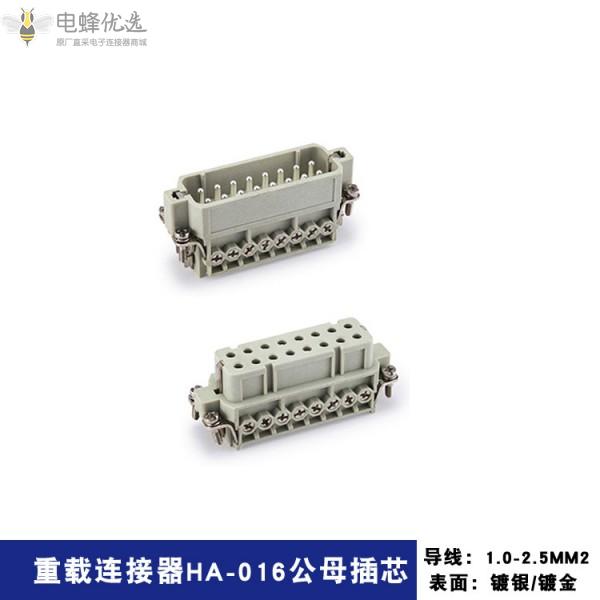 1681357601551532.jpg O1CN010wIUHP1acntEBUPoF_!!946713351-0-cib_副本.jpg