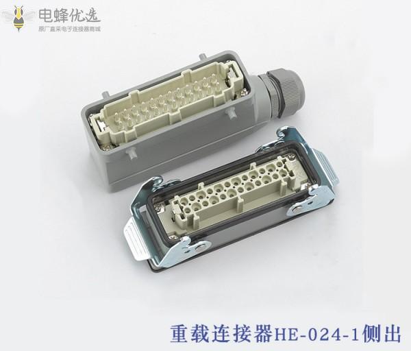 1681364209189637.jpg O1CN014M1aAd1acnt7TUy6M_!!946713351-0-cib_副本.jpg