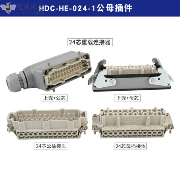 1681364242901154.jpg O1CN01Du91BF1acnt0teBtF_!!946713351-0-cib_副本.jpg