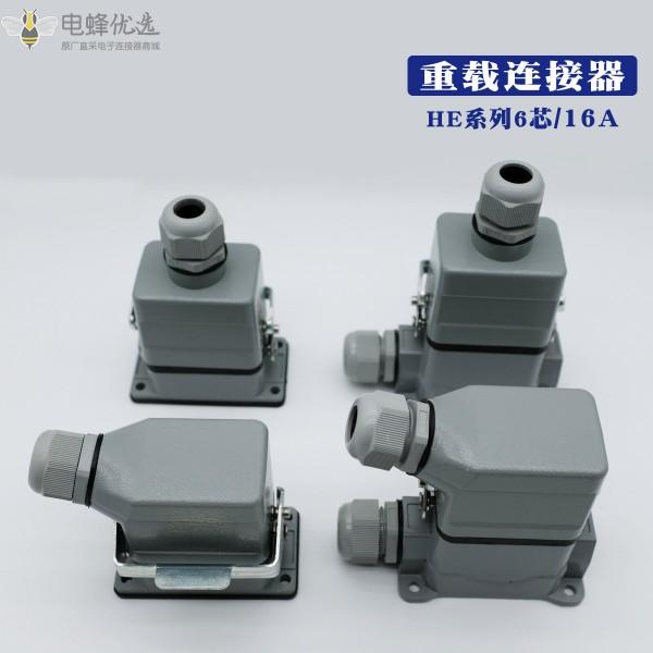 1681454940362549.jpg O1CN01yO7RGf1acnvxymL3P_!!946713351-0-cib_副本.jpg
