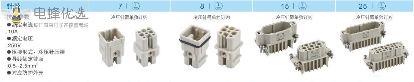 1682315363647358.jpg
