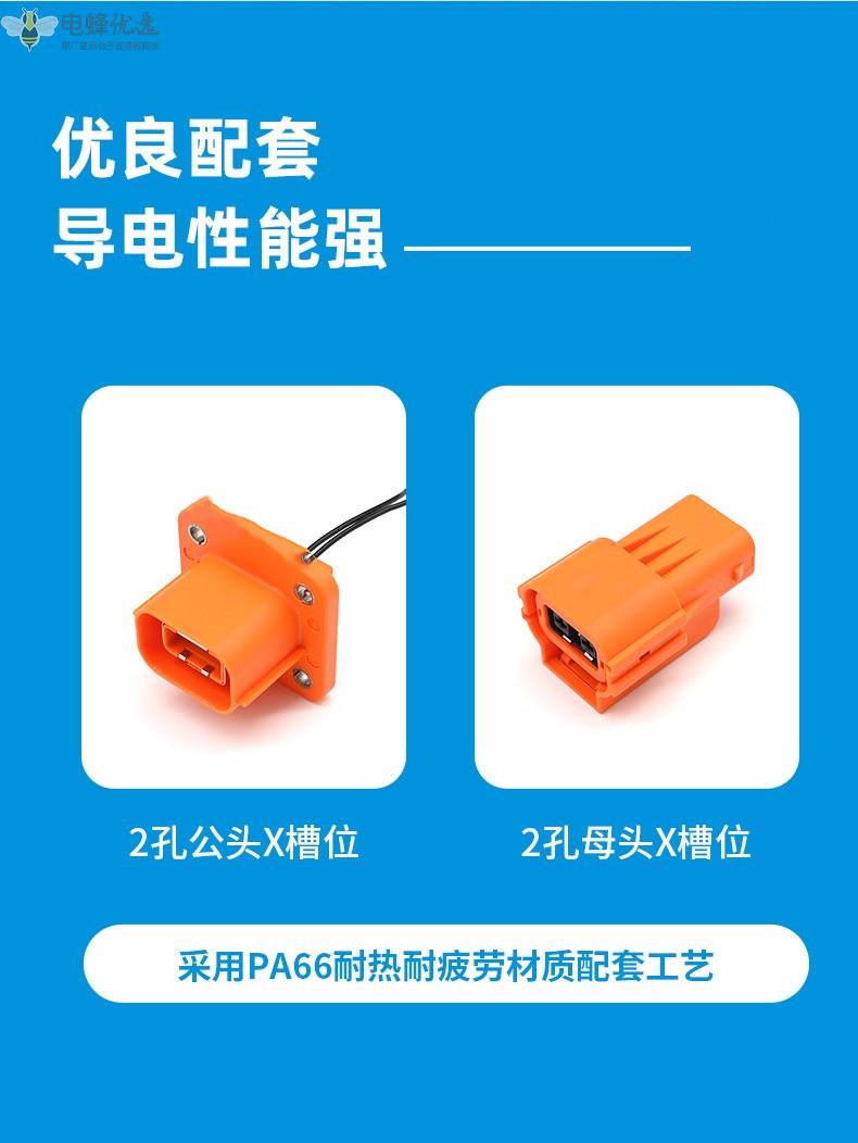 1683254468374349.jpg O1CN01YCD2WK1QpxFNFO1U8_!!4052522026-0-cib_副本.jpg