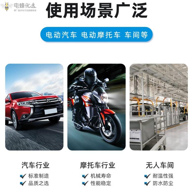 1683254563327550.jpg O1CN01VhfjgE1QpxFL9ET2J_!!4052522026-0-cib_副本.jpg