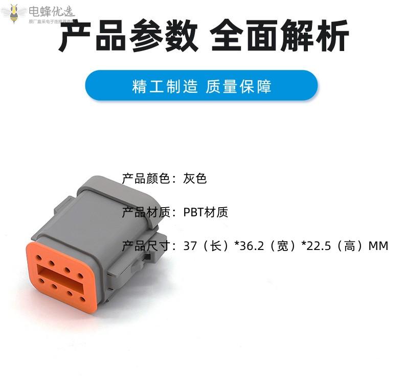 1683256778193587.jpg O1CN01uw5mr21QpxF9VCsN0_!!4052522026-0-cib_副本.jpg