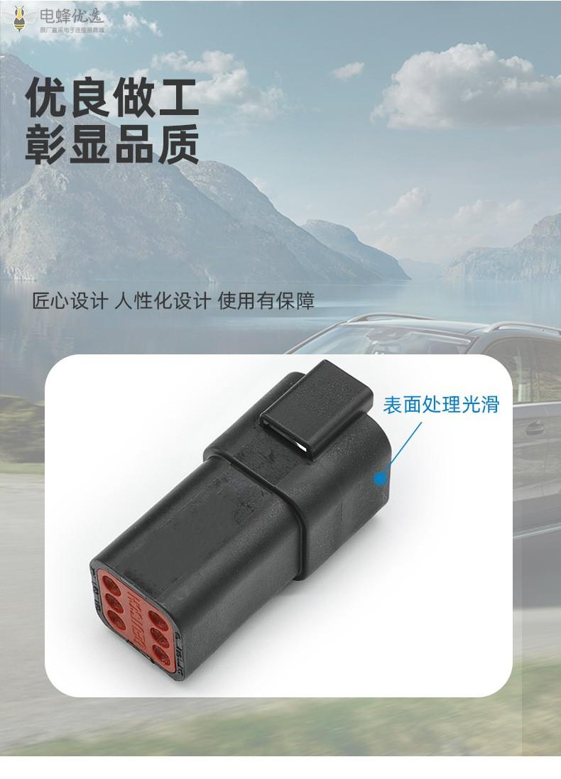 1683268678810615.jpg O1CN01KZOV2X1QpxDxDNtWG_!!4052522026-0-cib_副本.jpg