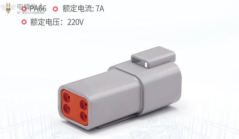 1683344495909306.jpg O1CN01fP5ZqQ1QpxGHFEsg3_!!4052522026-0-cib_副本.jpg