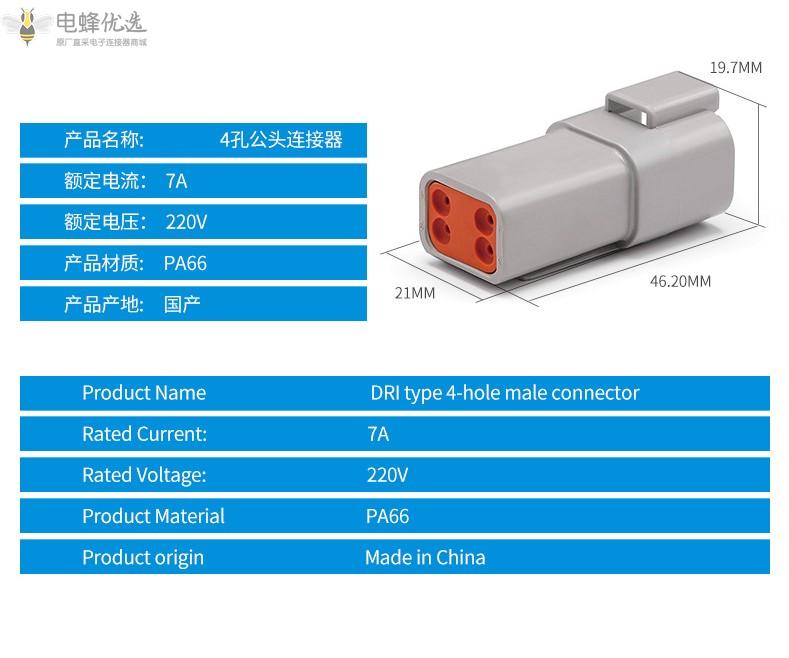 1683344510771303.jpg O1CN01oIA88Z1QpxG6bqXoN_!!4052522026-0-cib_副本.jpg