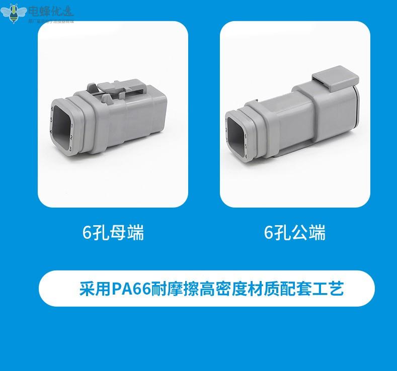 1683351535224998.jpg O1CN01qIPkRM1QpxG21wdIM_!!4052522026-0-cib_副本.jpg