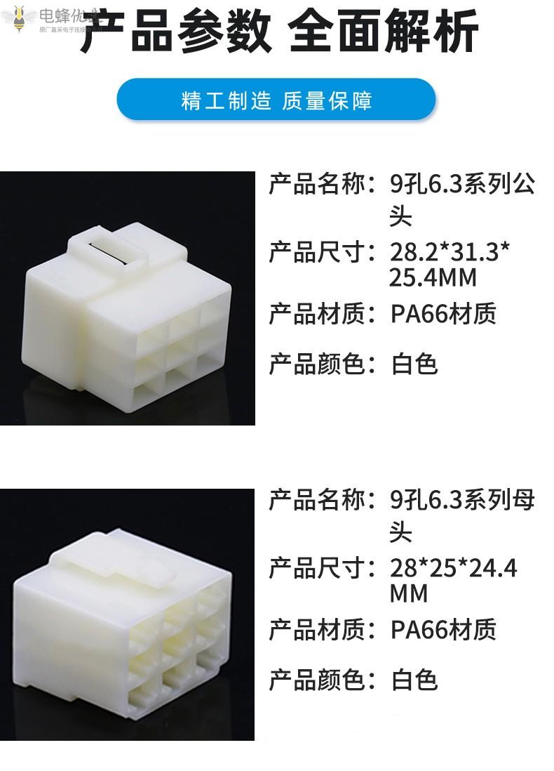 1683353417575302.jpg O1CN01nqM2Vw1QpxFzqCTVs_!!4052522026-0-cib_副本.jpg