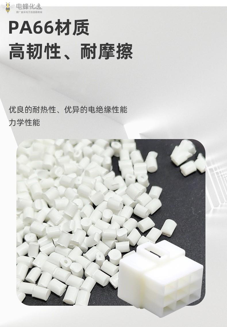 1683353440676331.jpg O1CN01TDdulX1QpxFwF3sIf_!!4052522026-0-cib_副本.jpg