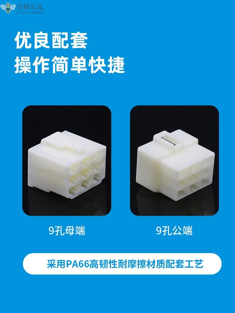 1683353457510696.jpg O1CN010kXMai1QpxFutDW8R_!!4052522026-0-cib_副本.jpg