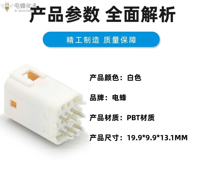 1683783633559193.jpg O1CN01JyIYvc1QpxERzorph_!!4052522026-0-cib_副本.jpg
