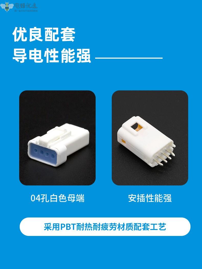 1683854997561559.jpg O1CN01eaEJK41QpxEXJZesf_!!4052522026-0-cib_副本.jpg