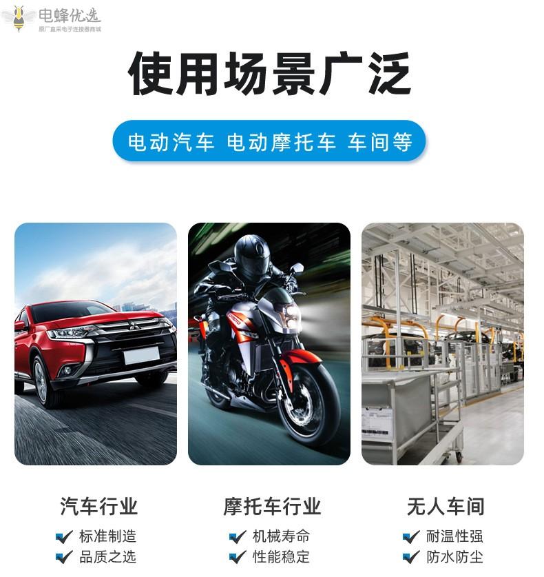 1683857035139837.jpg O1CN01K5nIxu1QpxESf9PK9_!!4052522026-0-cib_副本.jpg