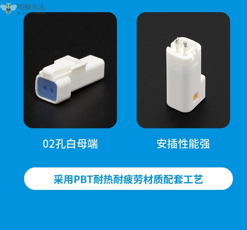 1683859337448301.jpg O1CN01ACPyuM1QpxEWQrtVt_!!4052522026-0-cib_副本.jpg