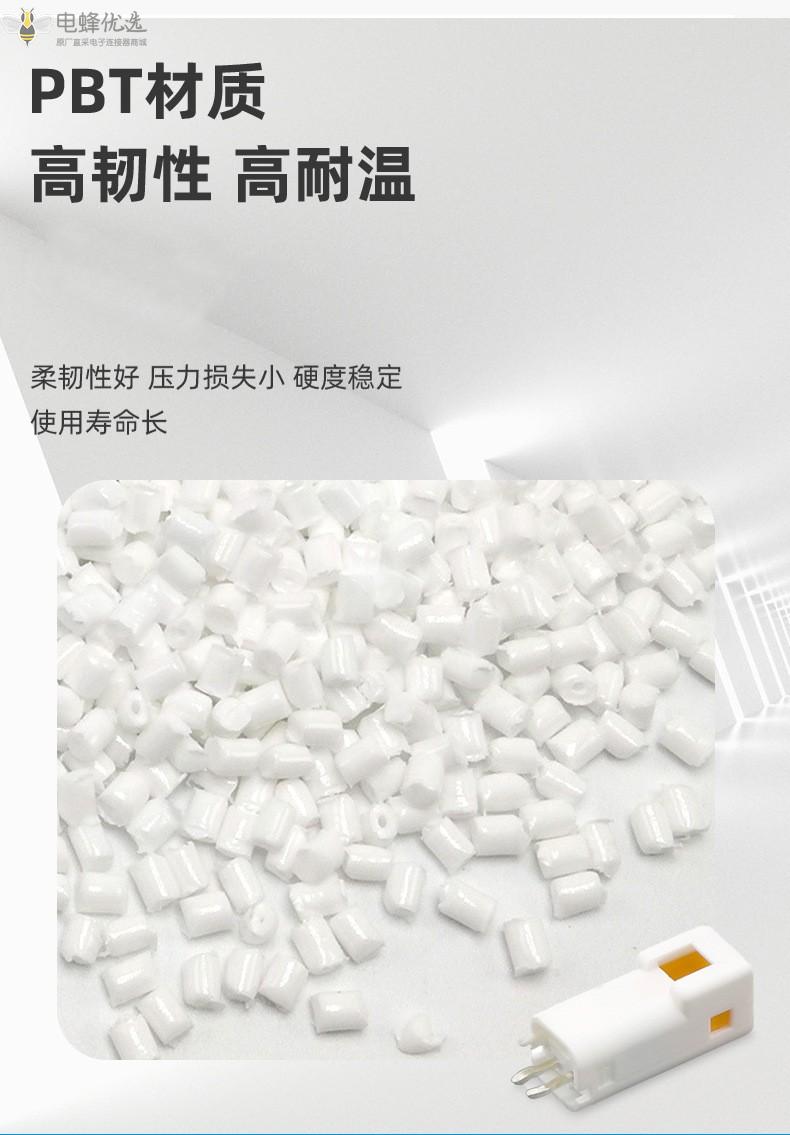 1683859349491962.jpg O1CN01mYcSwZ1QpxEQKjfdK_!!4052522026-0-cib_副本.jpg