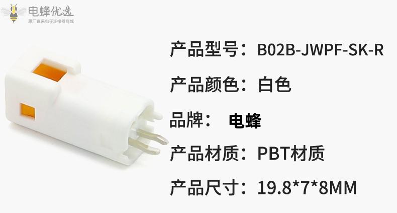 1683859372312502.jpg O1CN01WqAk3U1QpxEKOhoL3_!!4052522026-0-cib_副本.jpg